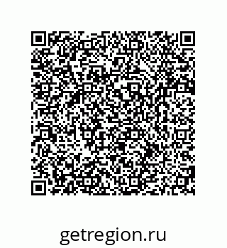 79280651189
