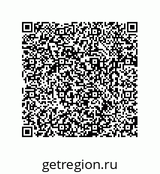 79280651192
