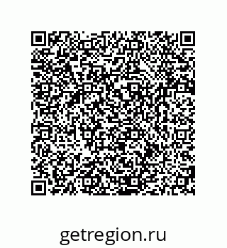 79280651194