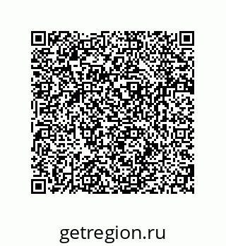 79280651196