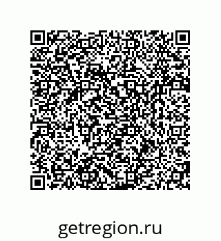79280651198