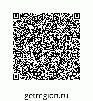 79280651208