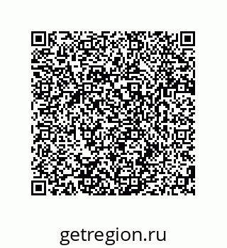 79280651211