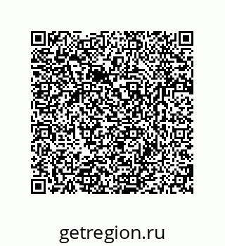 79280651330