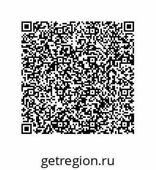 79280651409