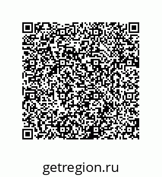 79280651410