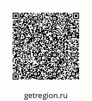 79280651440