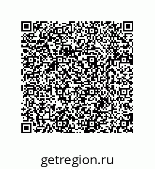 79280651457