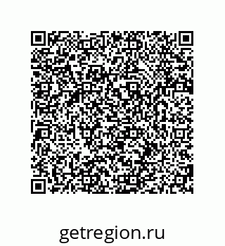 79280651485