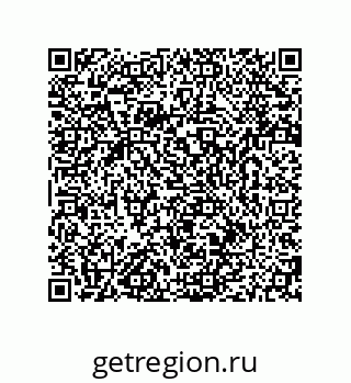 79280651488