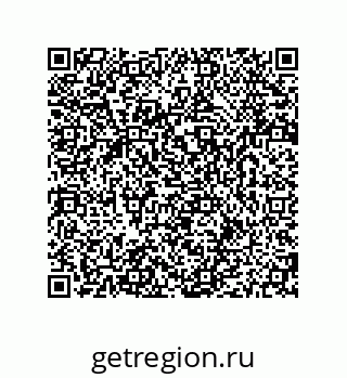79280651490