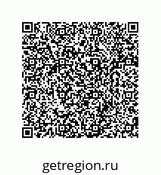 79280651837