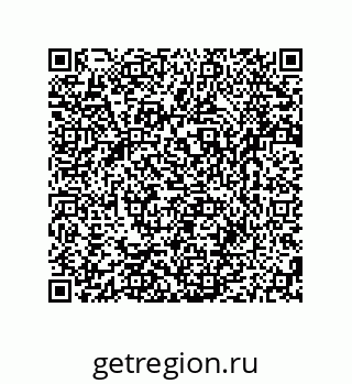79280651921