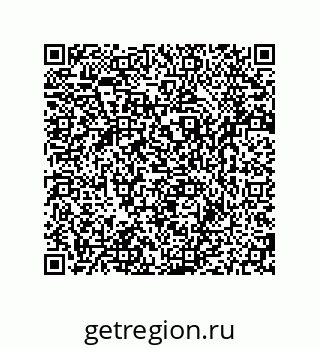 79280651937