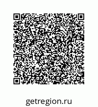79280651941