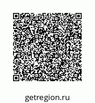 79280652010