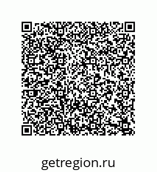 79280652012