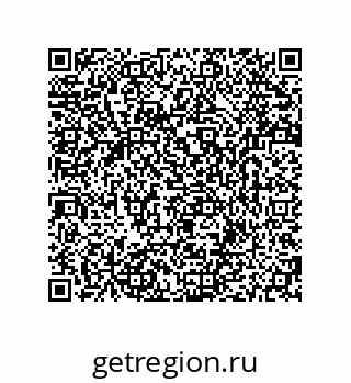 79280652019