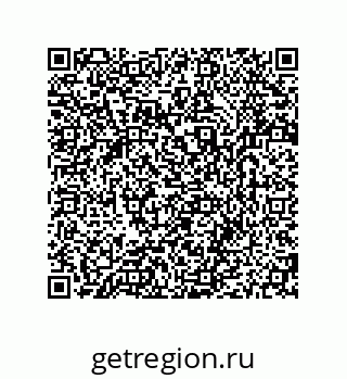 79280652023