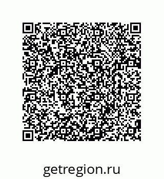 79280652025