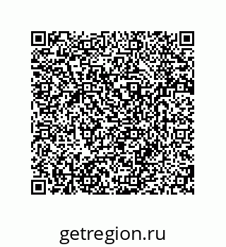 79280652072