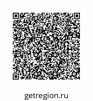79280652080
