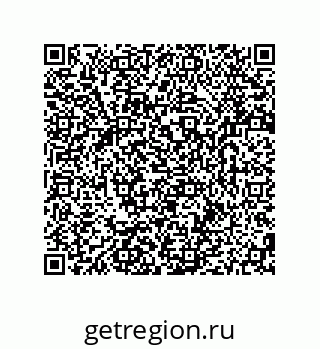 79280652099