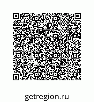 79280652384