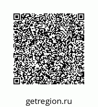 79280652485