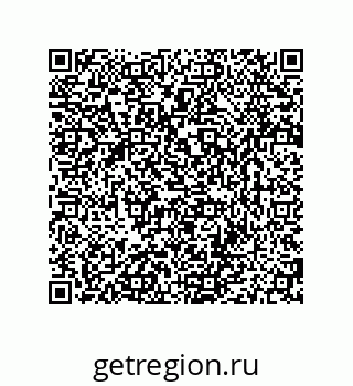 79280652538