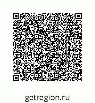 79280652548