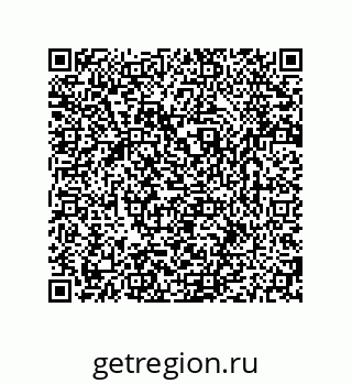 79280652587