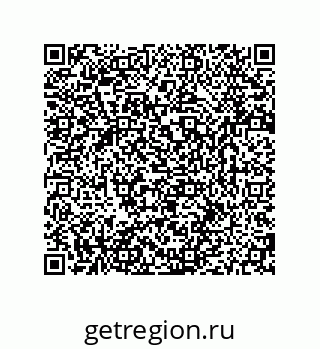 79280652588