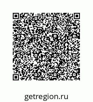 79280652597
