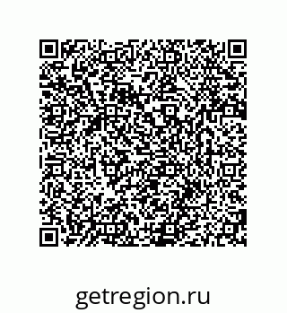 79280652609