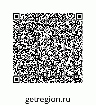 79280652610