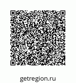 79280653072