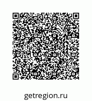 79280653216