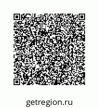 79280653270