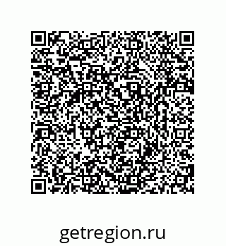 79280653532