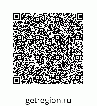 79280653746