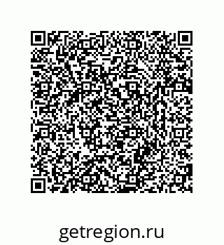 79280653770