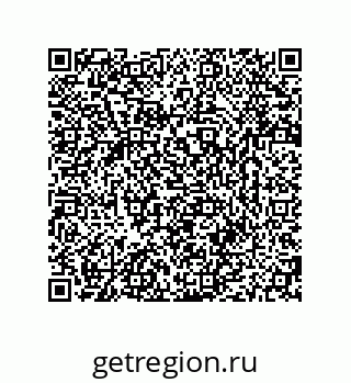79280653779