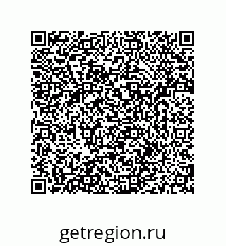 79280653800