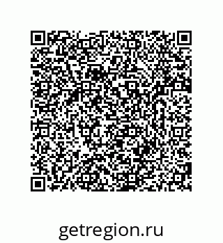 79280653871