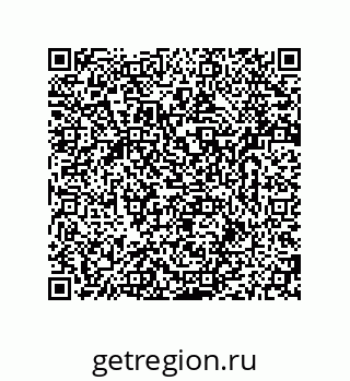79280653890