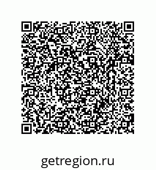 79280653921