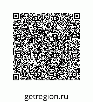 79280654097
