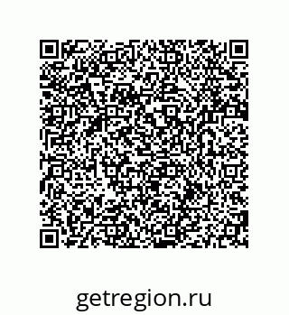 79280654099