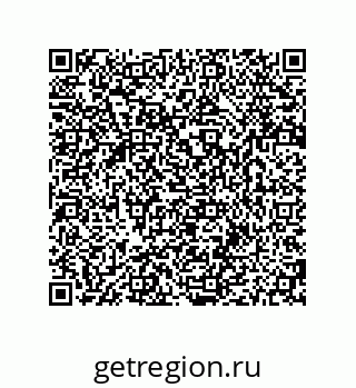 79280654619